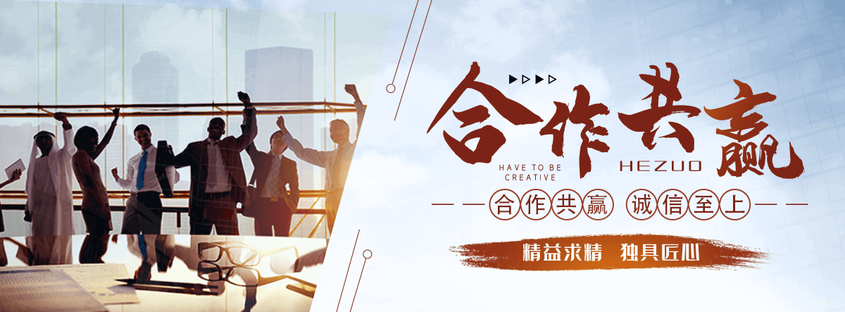 吐鲁番厨房排烟